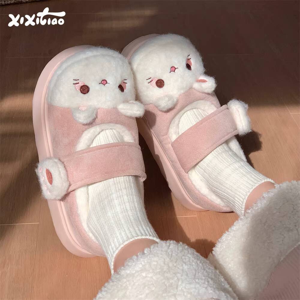 Women'S Shoes For Fall - Winter Home Slippers Soft Cute Cat
