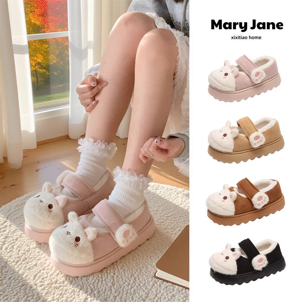 Winter Home Slippers Soft Cute - огляд і ціна Women'S Shoes For Fall