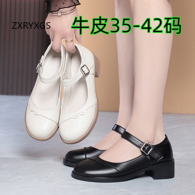 ZXRYXGS Hot Sales 2026 Genuine - огляд і ціна Women Shoes Size 4 In Cm