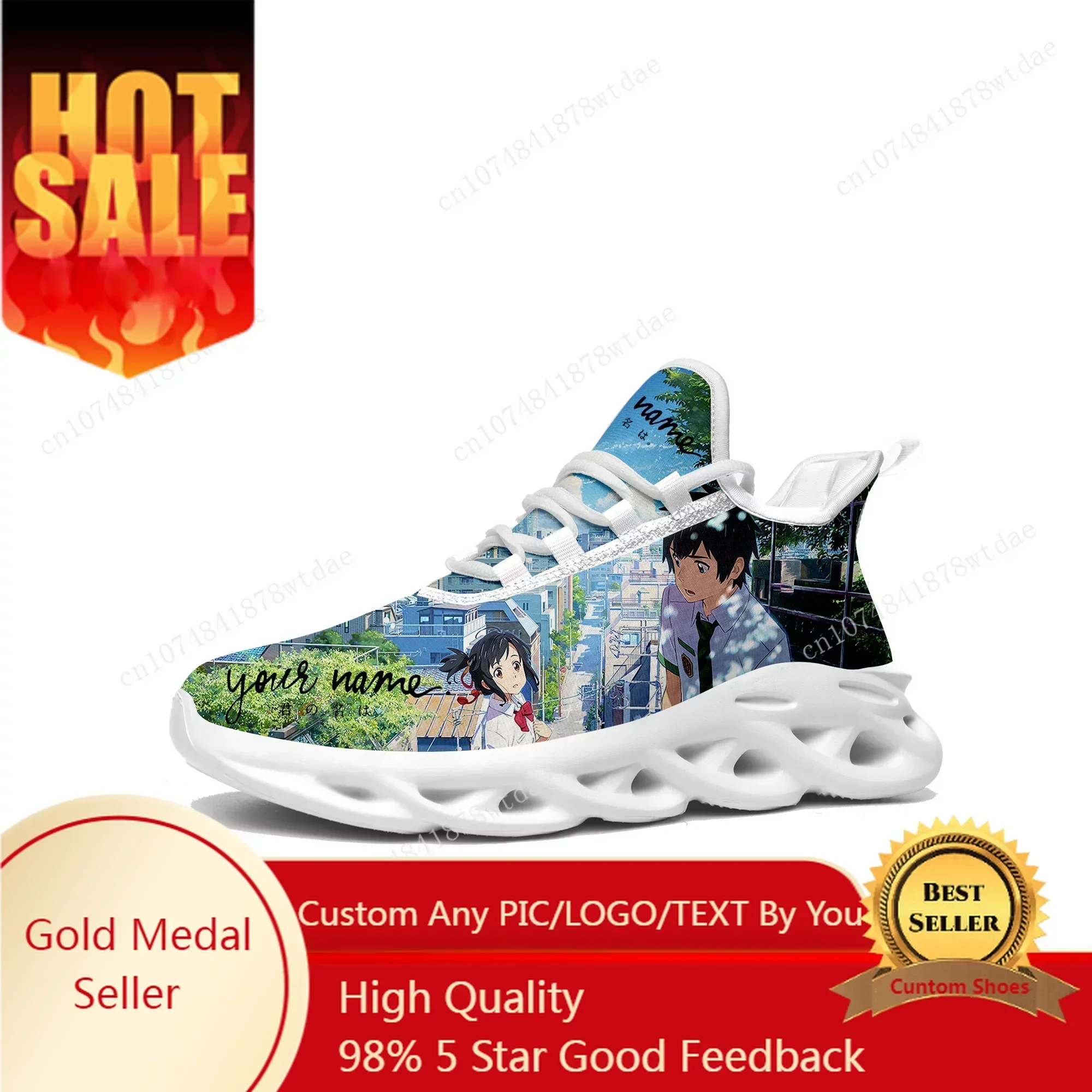 Your Name Flats Sneakers Mens  - огляд і ціна Women Shoes Name