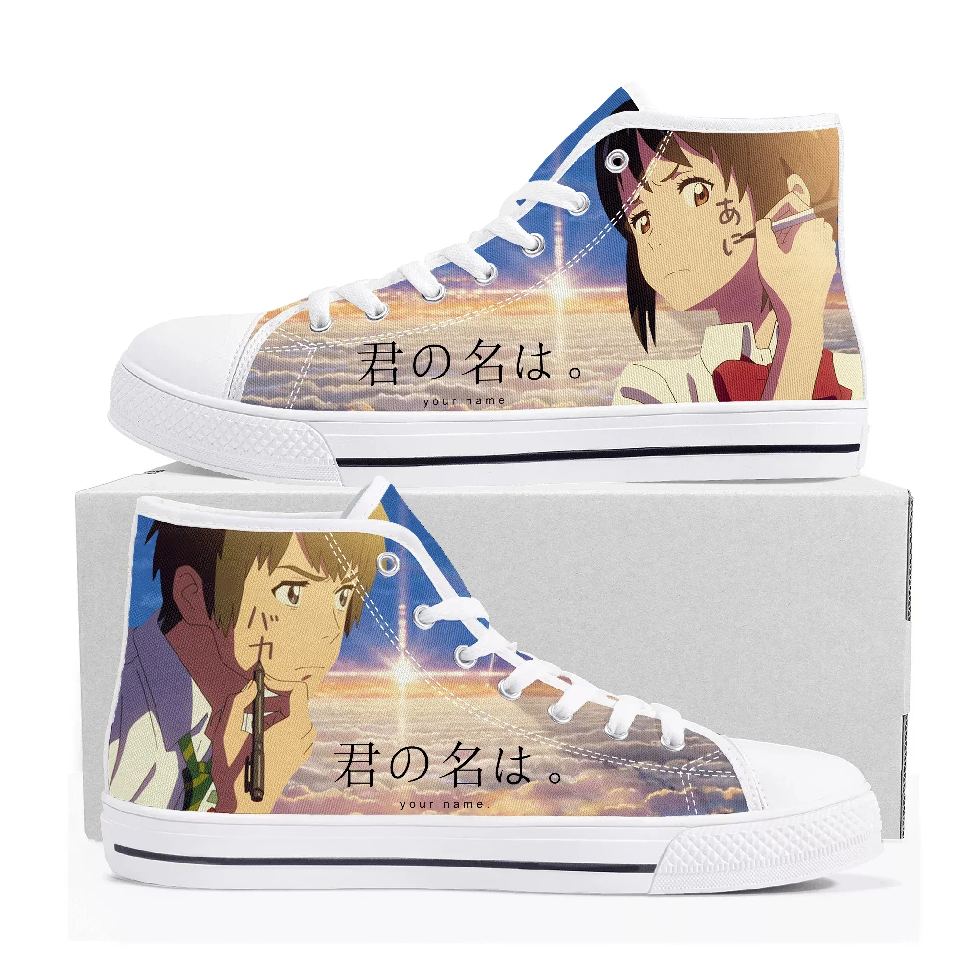 Your Name High Top Sneakers Me - огляд і ціна Women Shoes Name