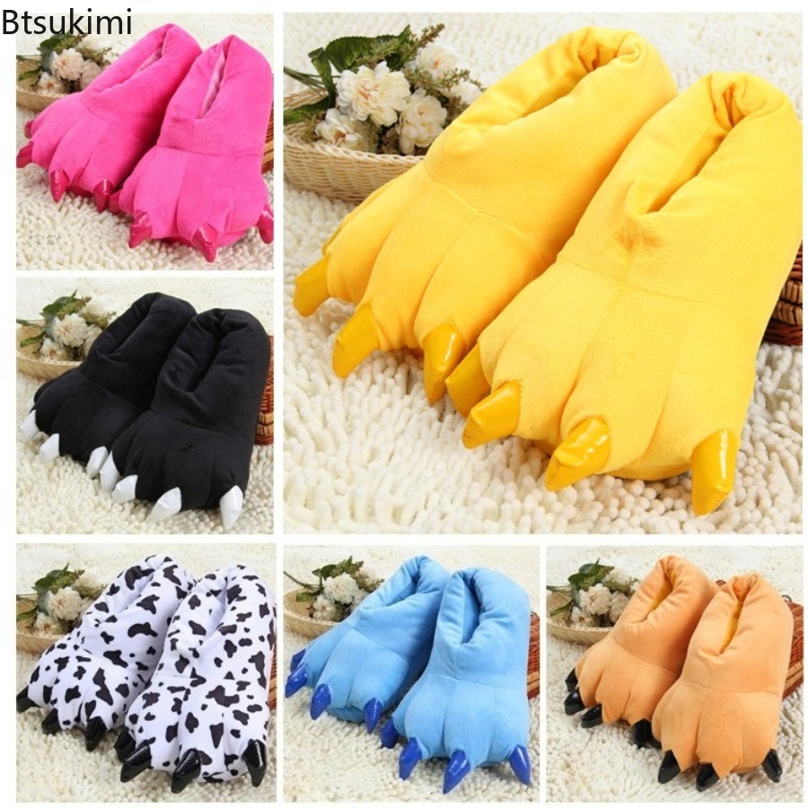 New Winter Warm Soft Indoor Fl - огляд і ціна Women'S Shoes For Fall